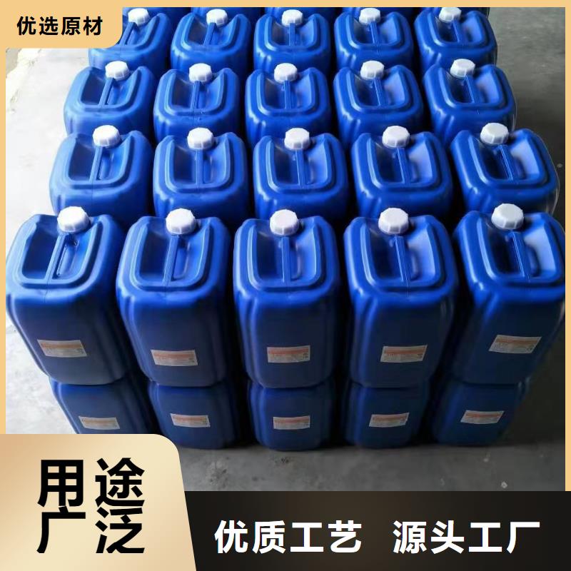 微生物除臭劑聚丙烯酰胺真實拍攝品質可靠應用領域