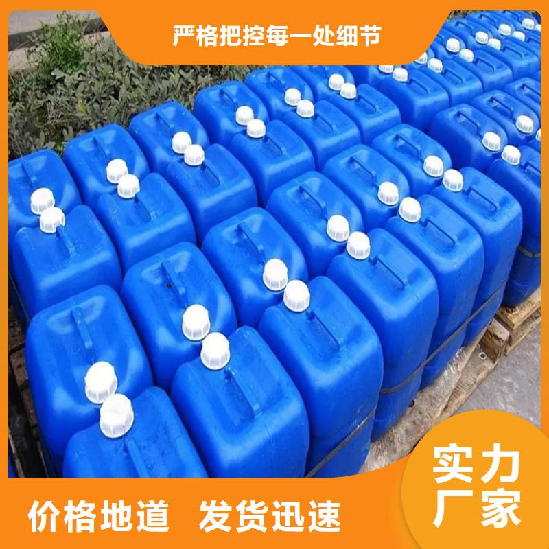 微生物除臭劑聚合氯化鋁拒絕中間商工藝層層把關