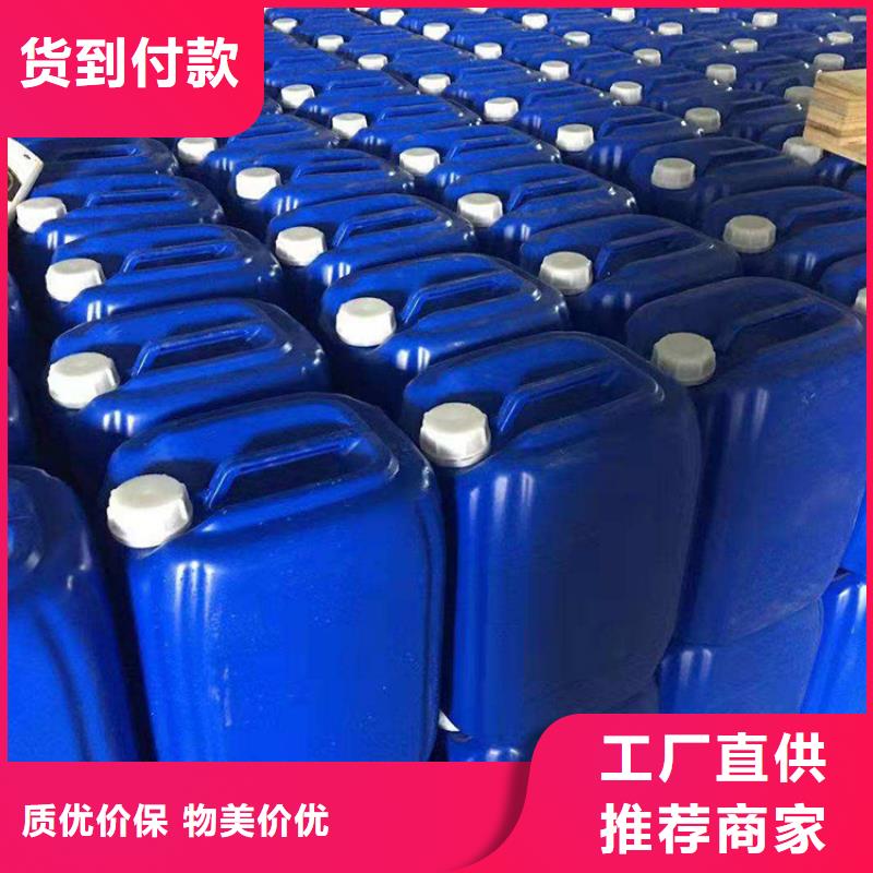 【微生物除臭劑】聚合氯化鋁安裝簡單工廠直營