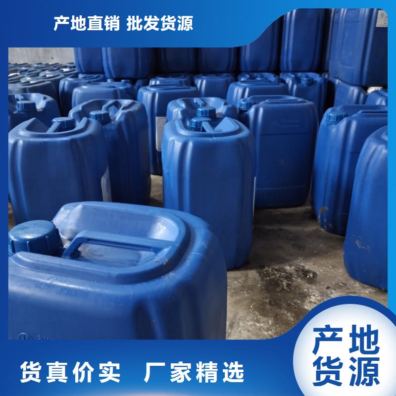 微生物除臭劑誠信經營大廠家實力看得見