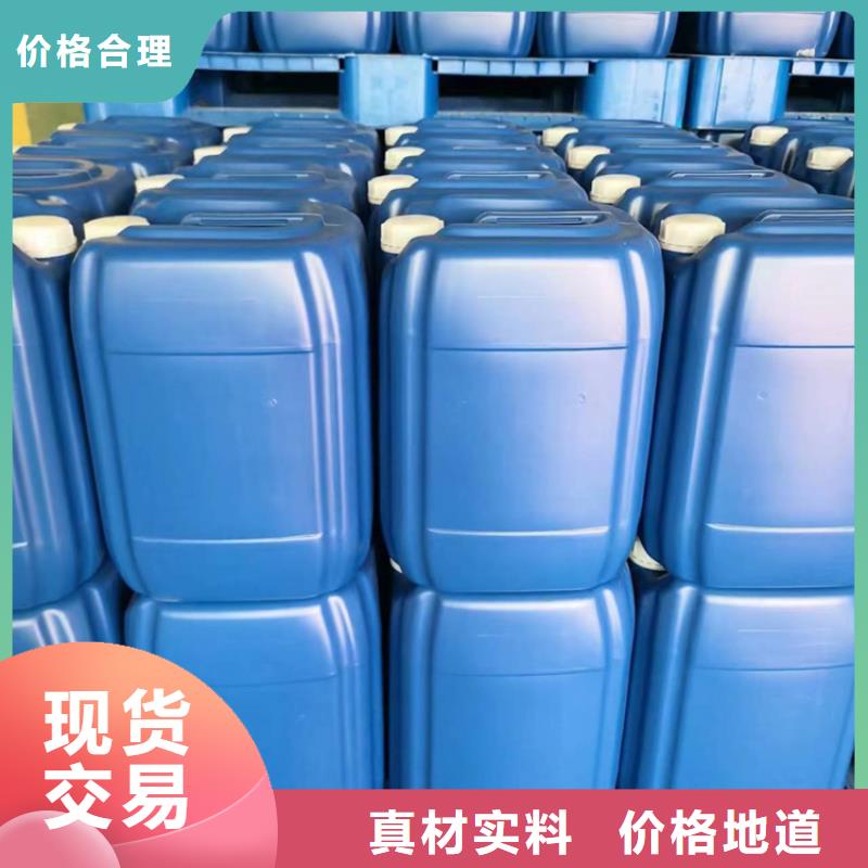 【微生物除臭劑_消泡劑細節展示】同城品牌