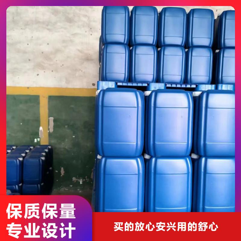 微生物除臭劑,聚合氯化鋁為您精心挑選同城貨源
