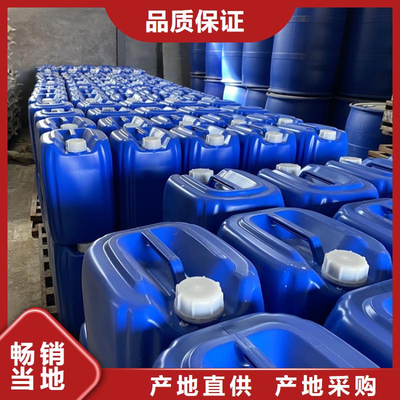 微生物除臭劑碳酸氫鈉一手貨源同城經銷商