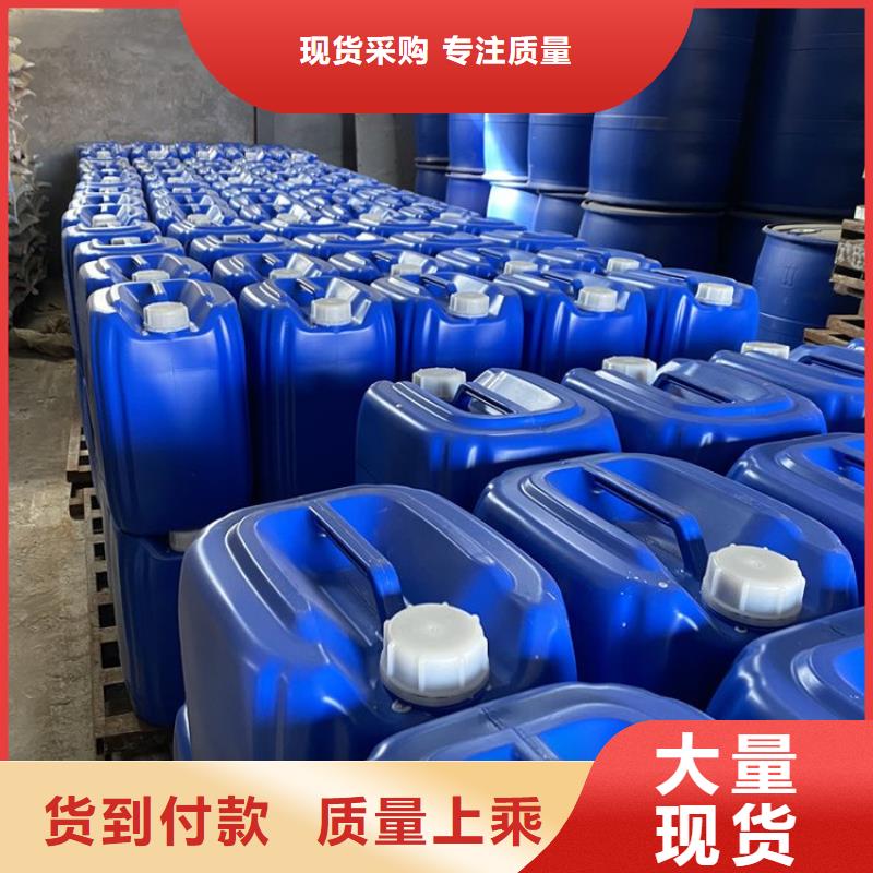 微生物除臭劑聚合氯化鋁種類齊全款式新穎