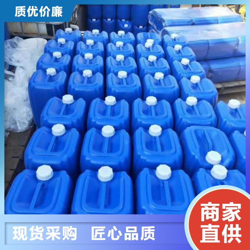 微生物除臭劑消泡劑源頭工廠量大優惠常年出售