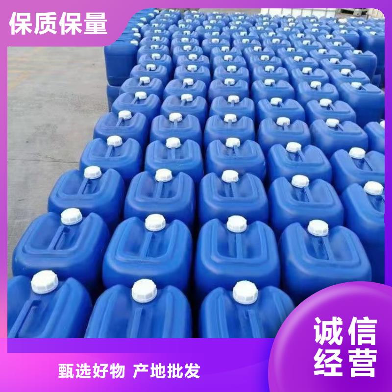 微生物除臭劑【碳酸氫鈉】品質卓越精選好貨
