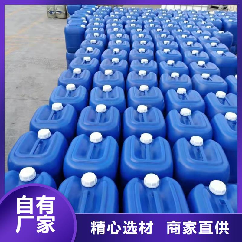 微生物除臭劑-【聚合氯化鋁】隨心所欲定制本地生產(chǎn)商