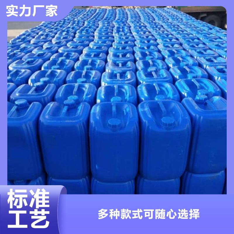 微生物除臭劑【工業(yè)碳酸鈉】適用場(chǎng)景生產(chǎn)廠家