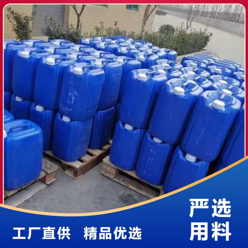 微生物除臭劑碳酸氫鈉好貨有保障當(dāng)?shù)毓?yīng)商