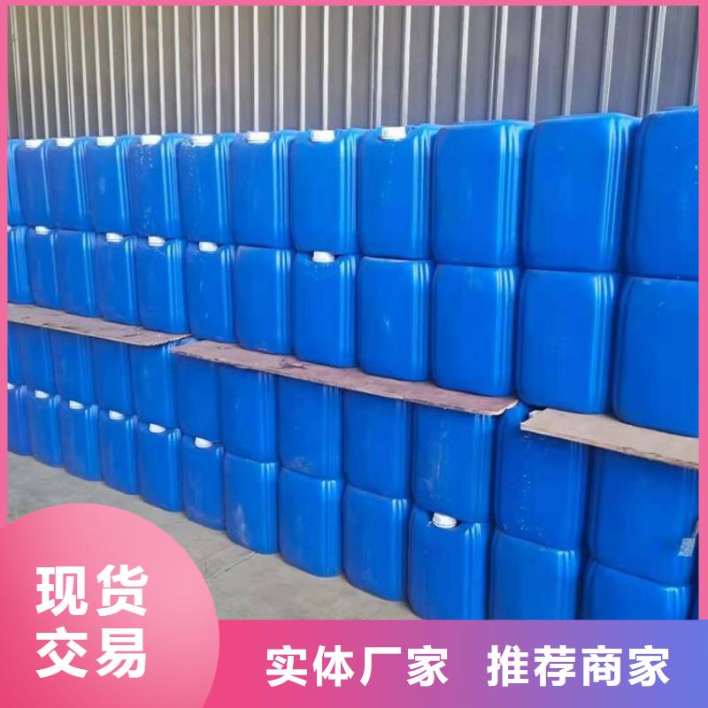 微生物除臭劑-消泡劑保質保量精工制作