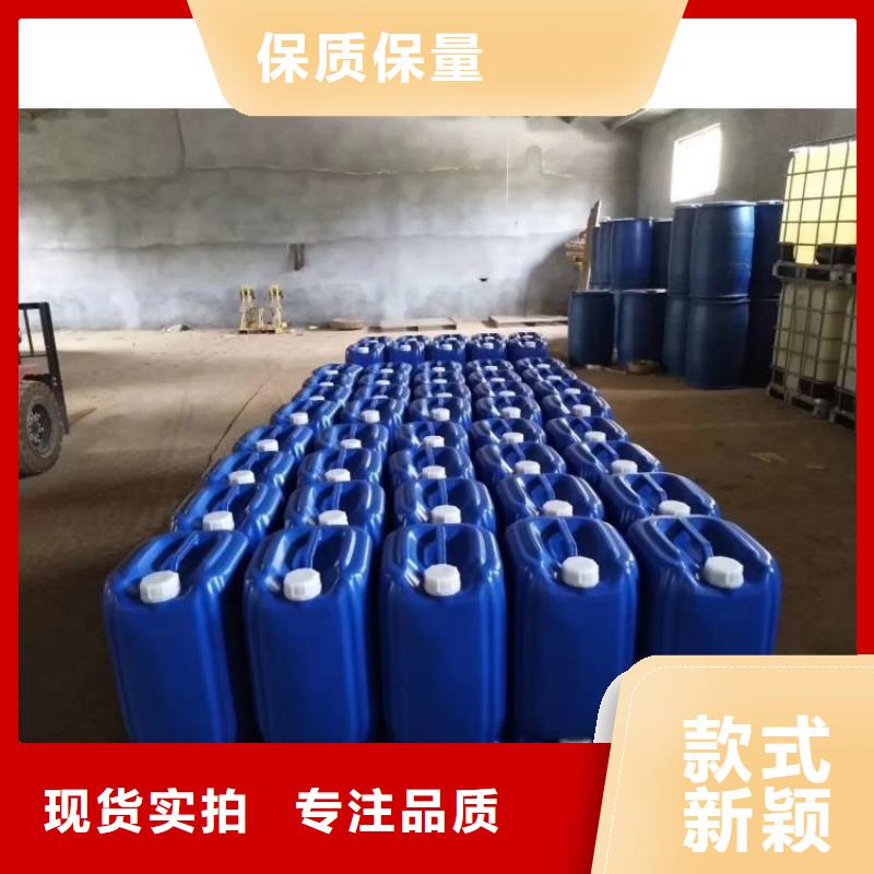 微生物除臭劑_碳酸氫鈉優良工藝匠心制造