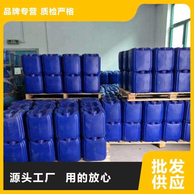 微生物除臭劑碳酸氫鈉服務周到支持加工定制