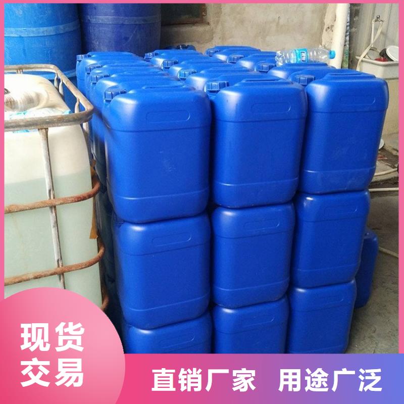 微生物除臭劑-聚合氯化鋁源頭廠商產地批發