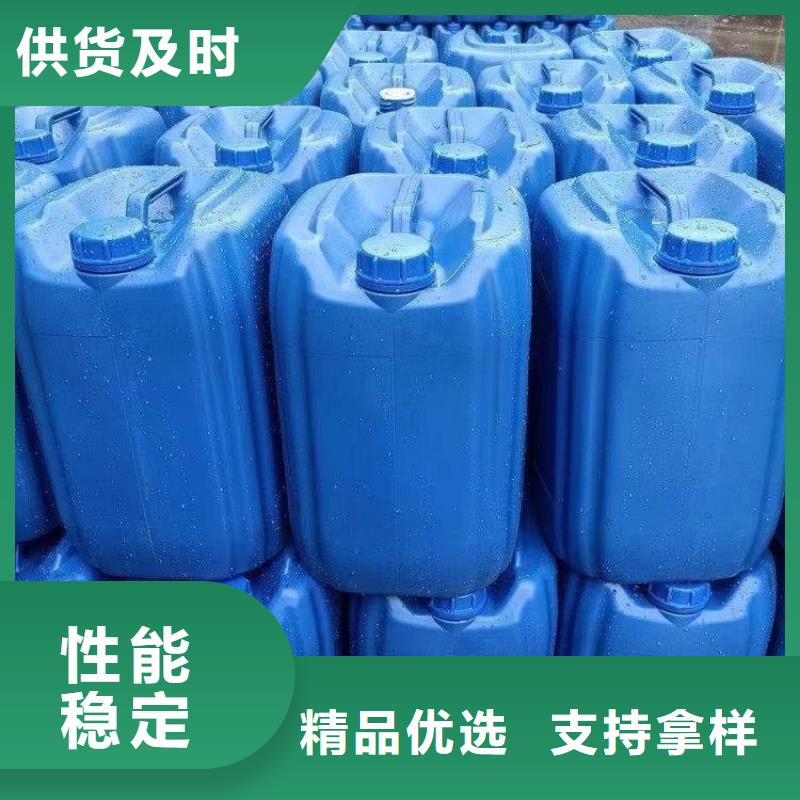 微生物除臭劑聚合氯化鋁快速發(fā)貨廠家大量現(xiàn)貨