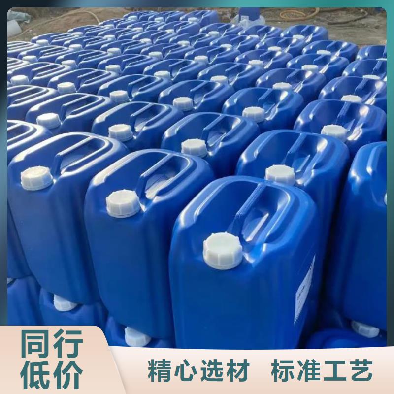 微生物除臭劑使用方法價格低客戶信賴的廠家