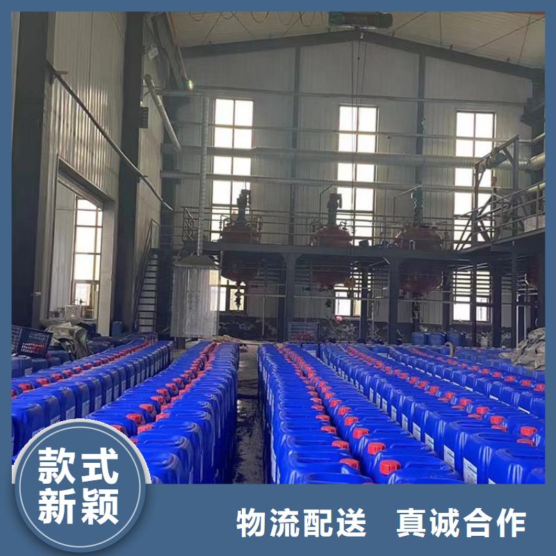 微生物除臭劑有什么作用?價(jià)格行情一對(duì)一為您服務(wù)