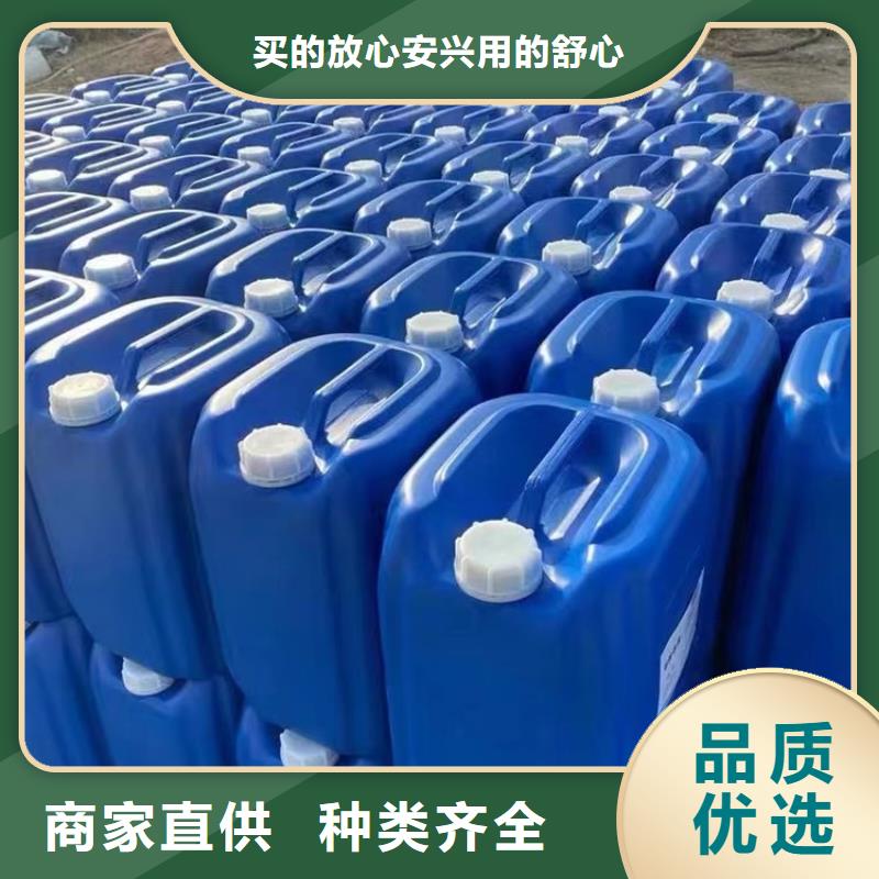什么是微生物除臭劑實力雄厚一對一為您服務