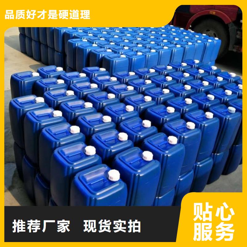 微生物除臭劑消泡劑量大從優精工打造