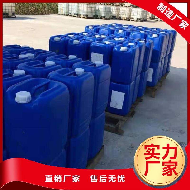 什么是微生物除臭劑品質過關廠家現貨供應