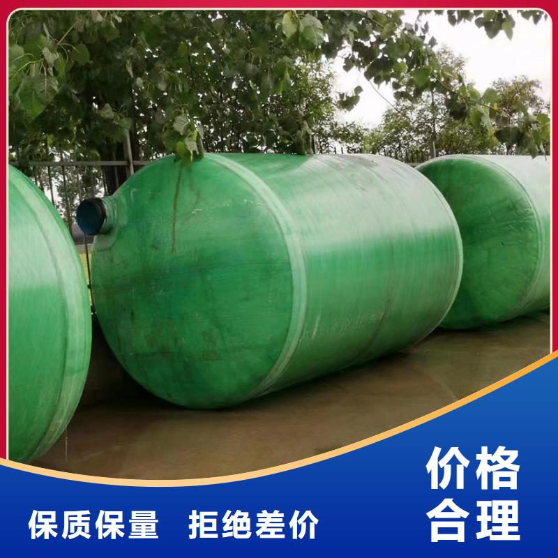 臺(tái)州50立方玻璃鋼化糞池強(qiáng)度高、重量輕