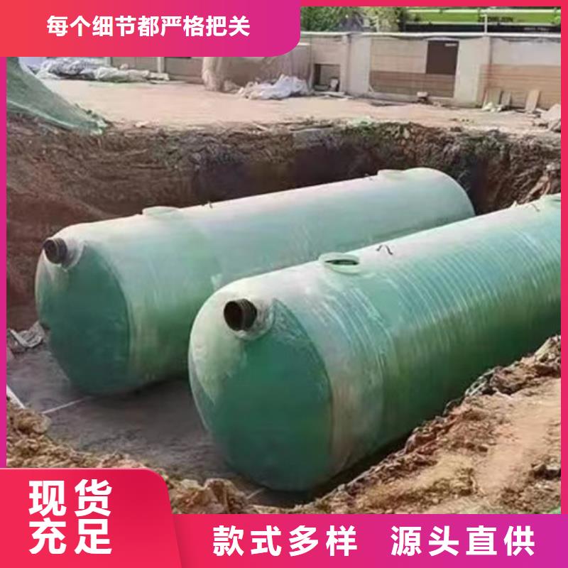 農(nóng)村玻璃鋼化糞池廠家直銷-老顧客喜愛