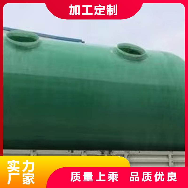 成品玻璃鋼化糞池適用范圍廣當?shù)貜S家
