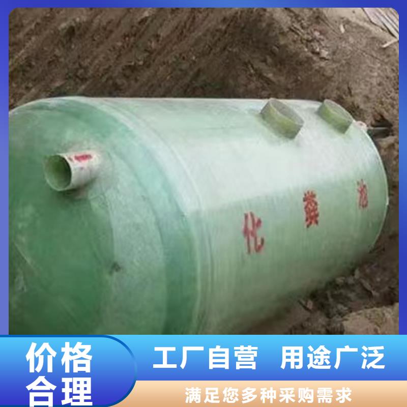 臺州地脈一體式玻璃鋼化糞池安裝快捷