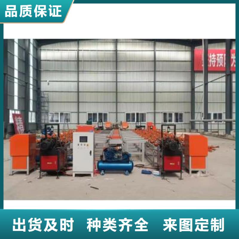 數(shù)控棒材剪切生產(chǎn)線廠家現(xiàn)貨選擇大廠家省事省心