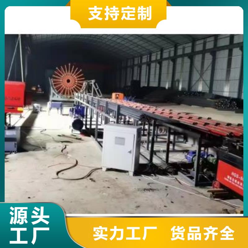 鋼筋鋸切鐓粗套絲打磨生產(chǎn)線終身質(zhì)保自有廠家
