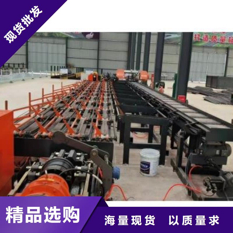 數(shù)控鋼筋自動(dòng)滾絲生產(chǎn)線質(zhì)量可靠支持大小批量采購(gòu)