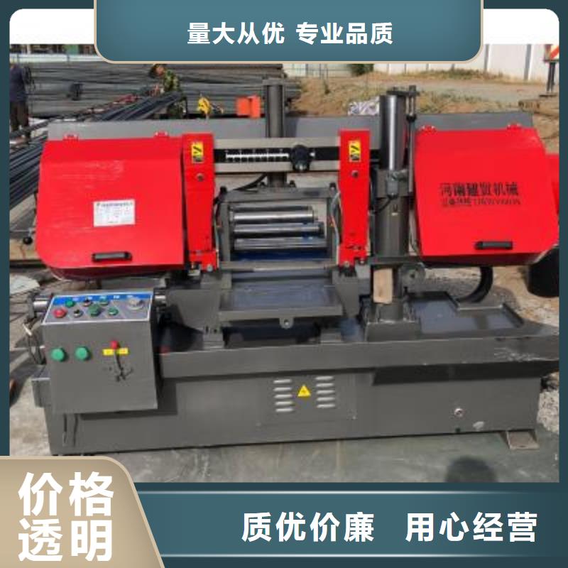 生產(chǎn)線-鋼筋切斷機(jī)銷售價(jià)格地道價(jià)格公道合理