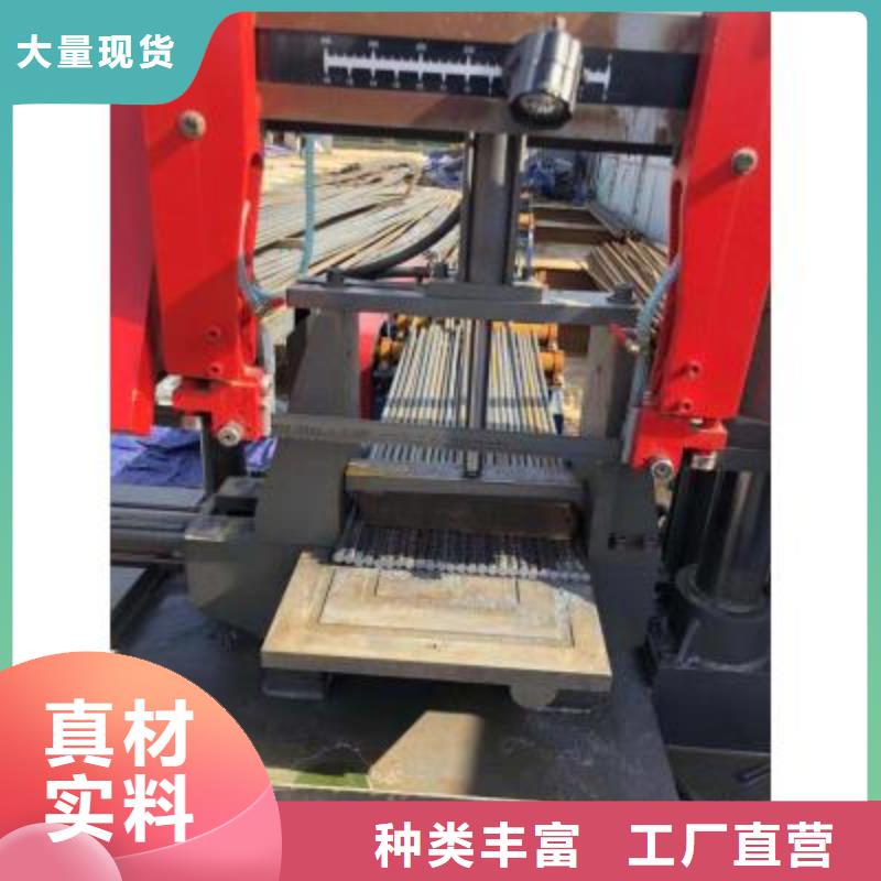 數控鋼筋鋸切套絲生產線價格合理實力商家供貨穩定