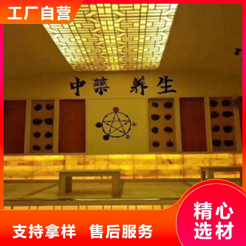 汗蒸房以質(zhì)量求生存常年供應(yīng)