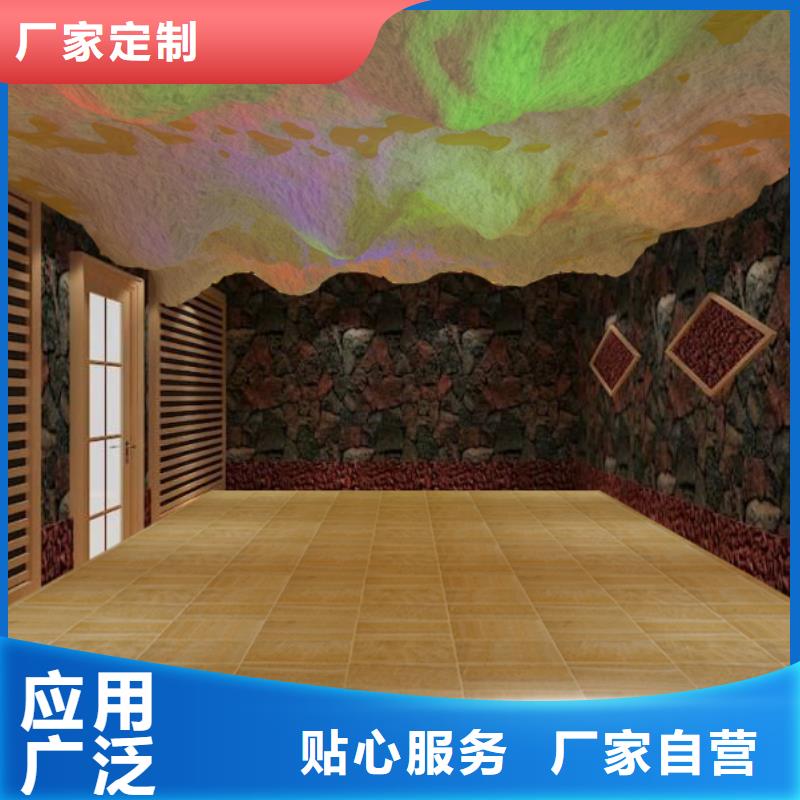 自貢汗蒸房安裝價(jià)格誠(chéng)信廠家