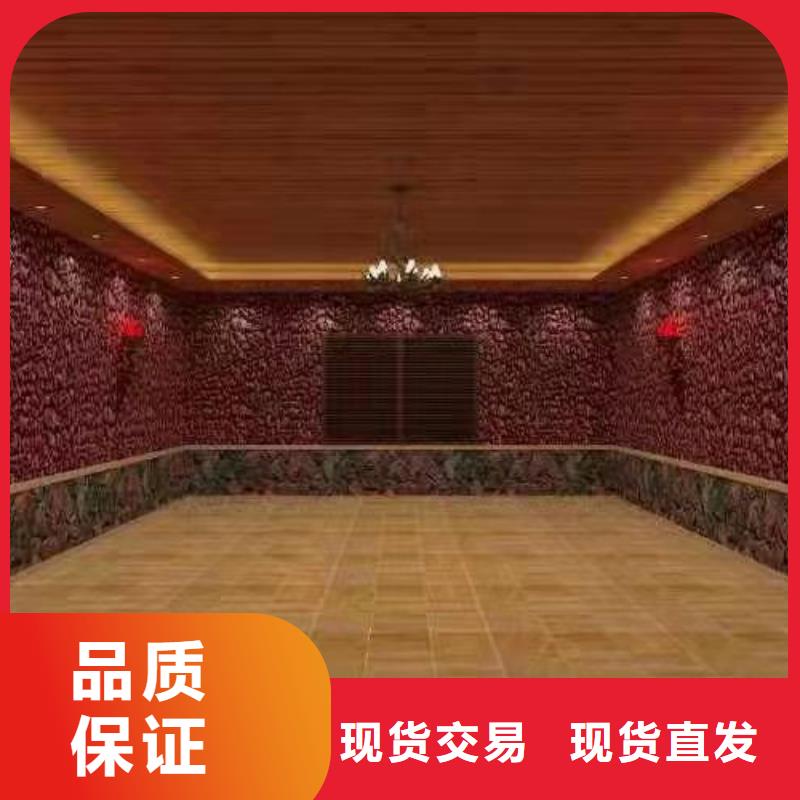 焦作鹽蒸房品質保障