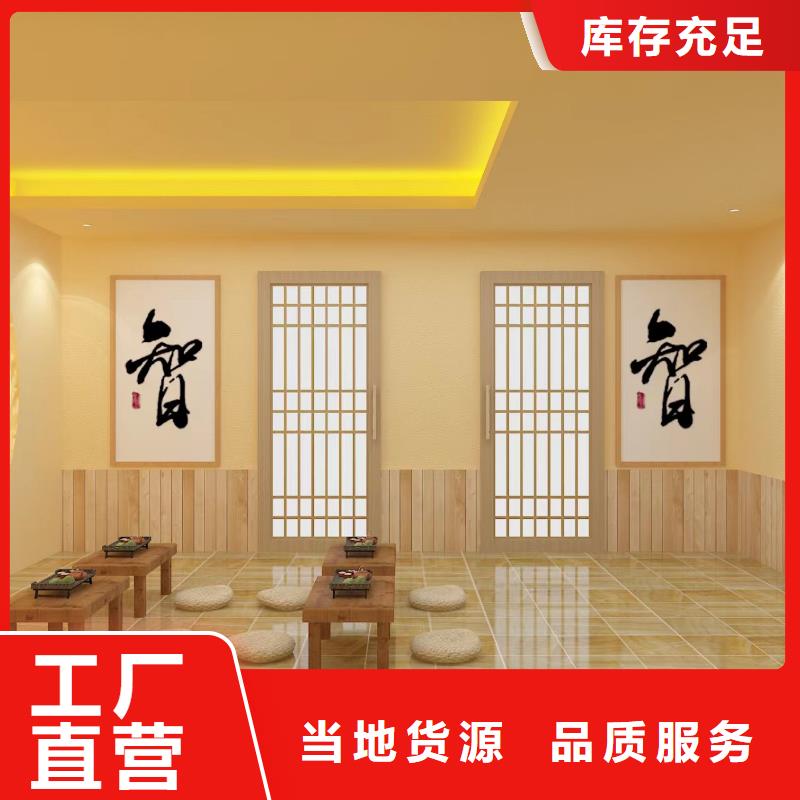 汗蒸房安裝7【汗蒸房裝修】現貨充裕銷售的是誠信