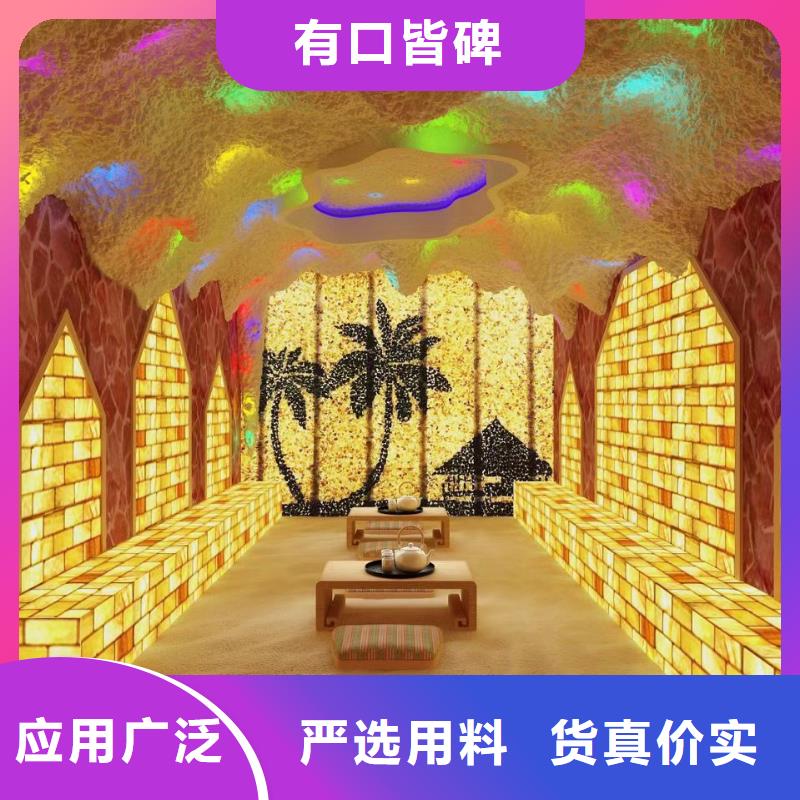 望都汗蒸房安裝承建信賴品質之選