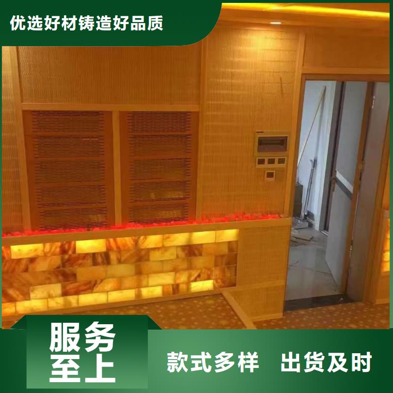 烏海韓式汗蒸房質優價廉