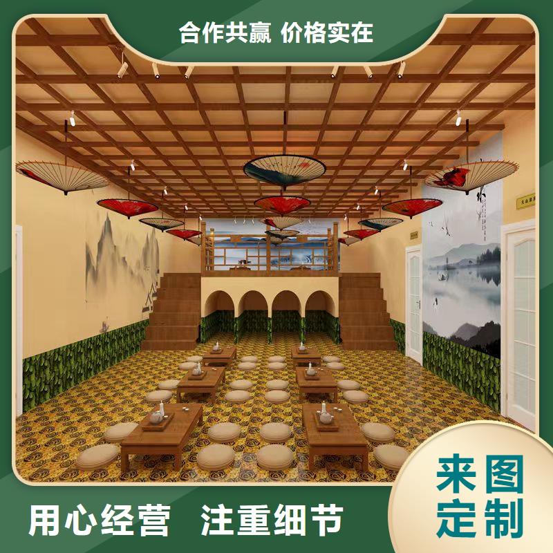 葫蘆島汗蒸房安裝價格定制