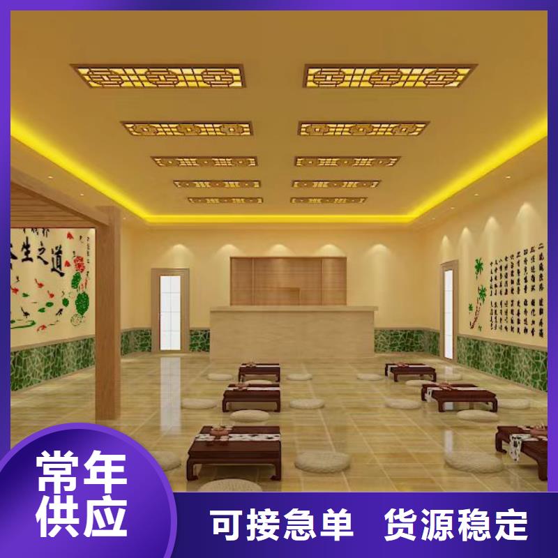 汗蒸房安裝承建廠家汗蒸房承建源頭直供匠心品質(zhì)
