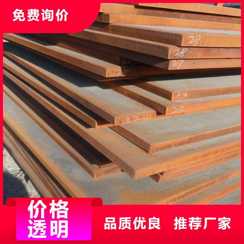 耐磨板高建管支持批發(fā)零售廠家直銷放心