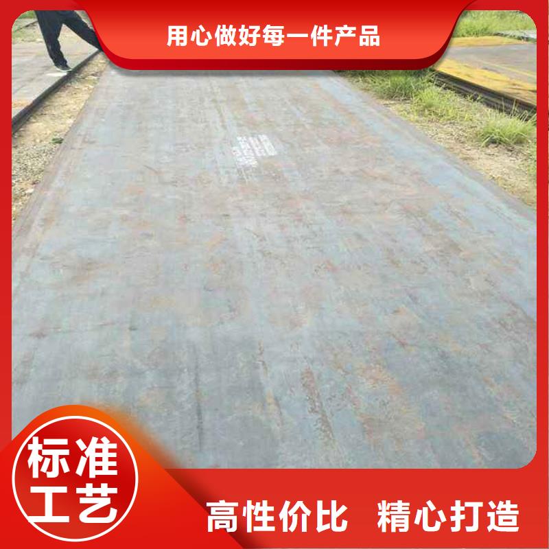 耐候板橋梁板實力商家供貨穩定現貨實拍