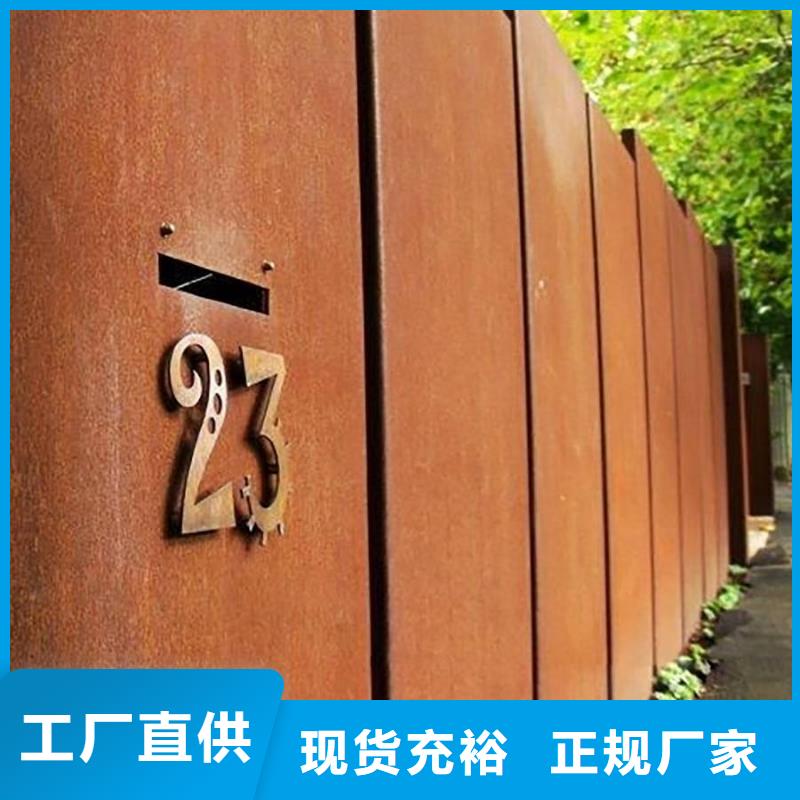 【耐候板,風塔結構鋼廠家批發價】種類豐富