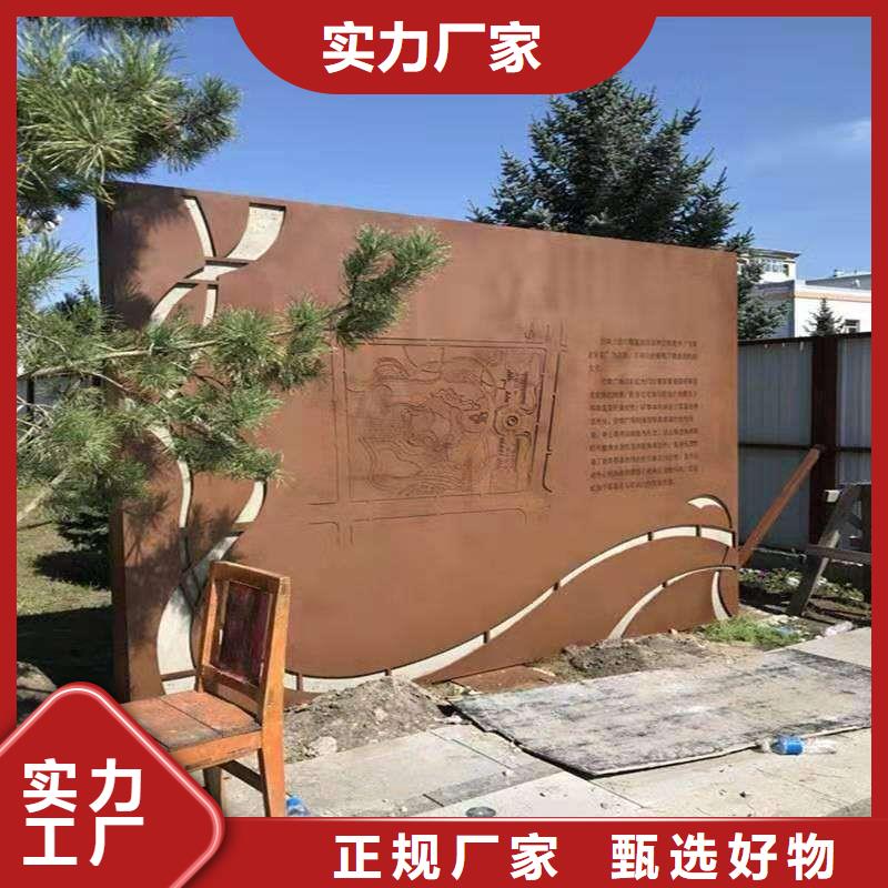 【耐候板】-風塔結構鋼技術先進大廠家實力看得見