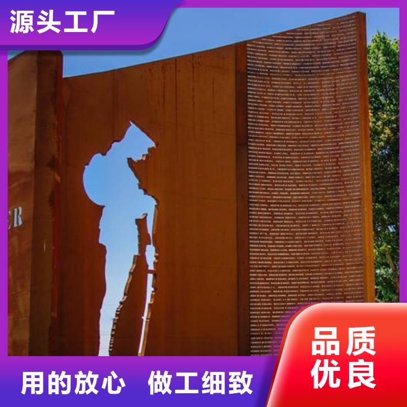 耐候板【橋梁耐候板】可接急單超產(chǎn)品在細節(jié)