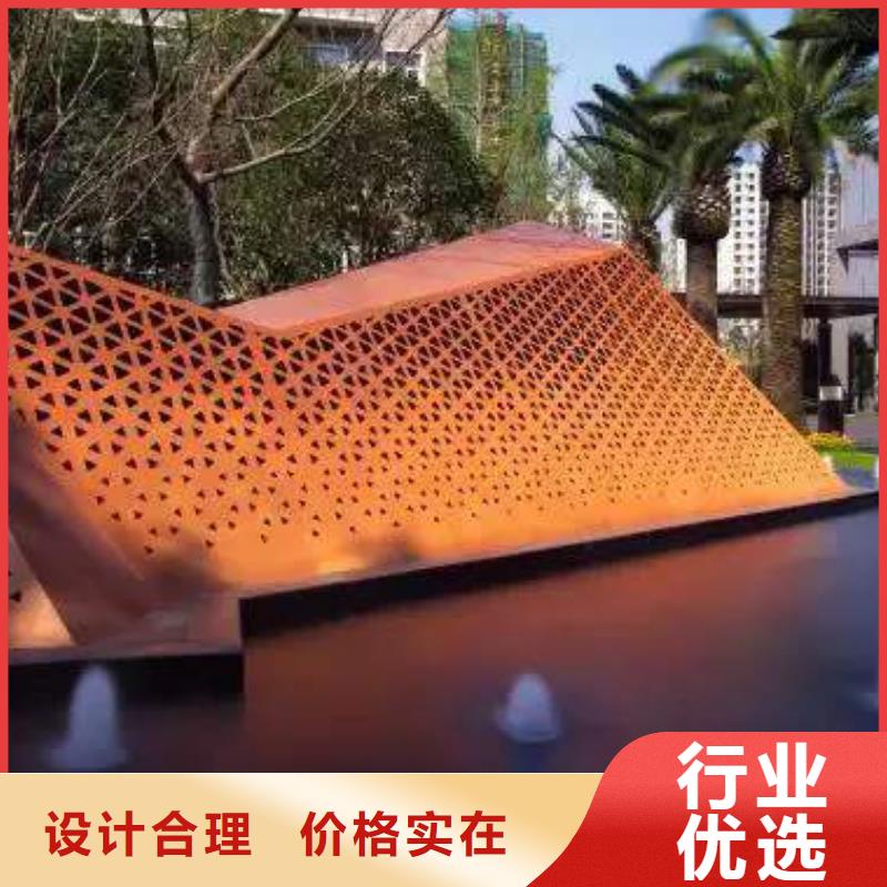 耐候板橋梁耐候板好貨有保障N年大品牌