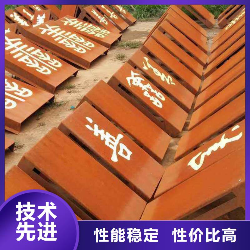 耐候板【風塔結構鋼廠家】售后無憂本地品牌