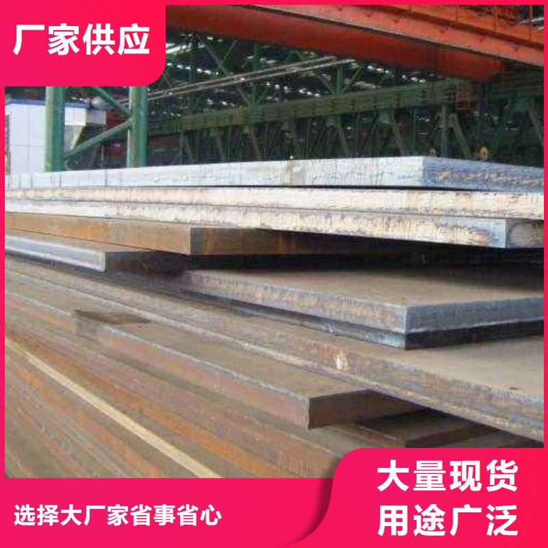 耐候板高強板顏色尺寸款式定制支持定制