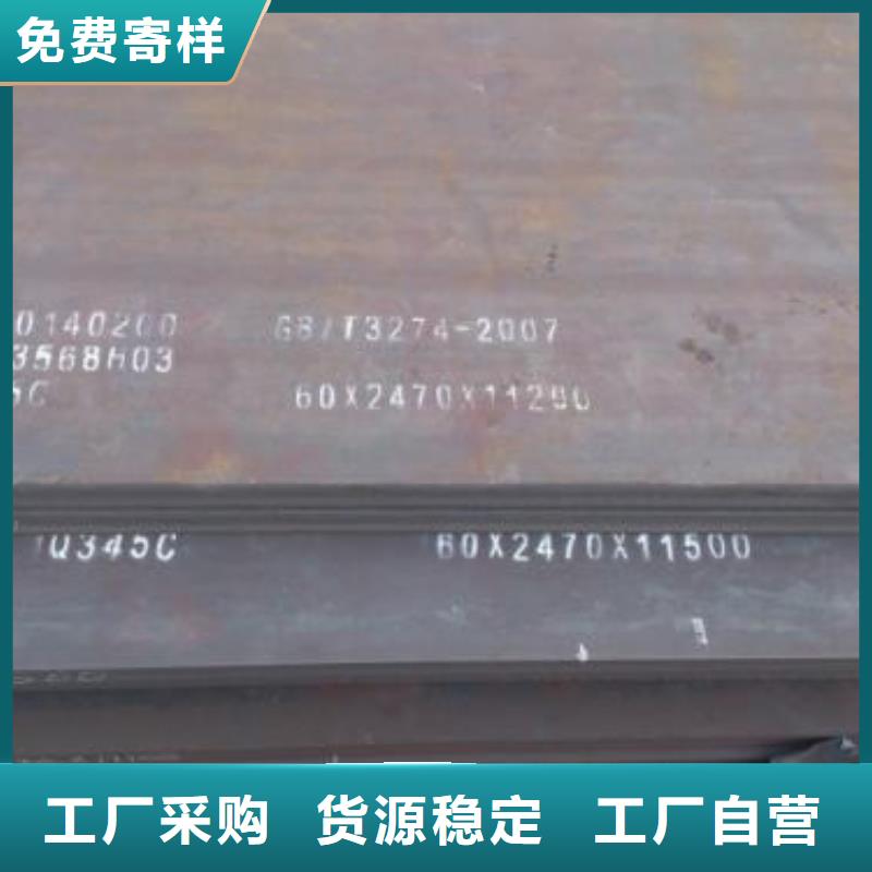 高強板,高建板應用范圍廣泛源頭采購