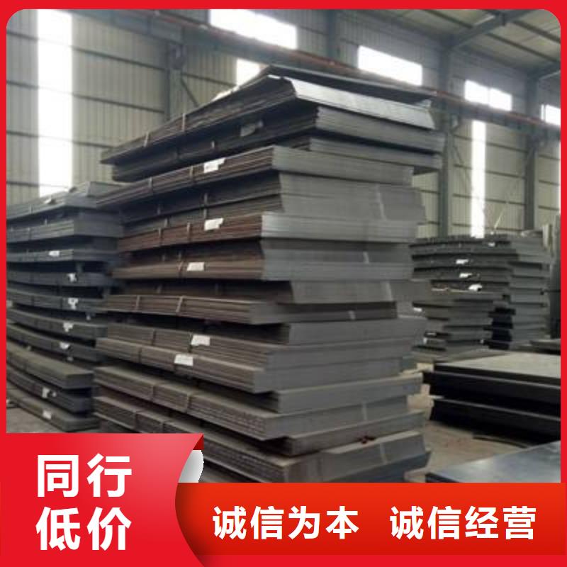 高強板風塔結構鋼現貨充足定制速度快工期短